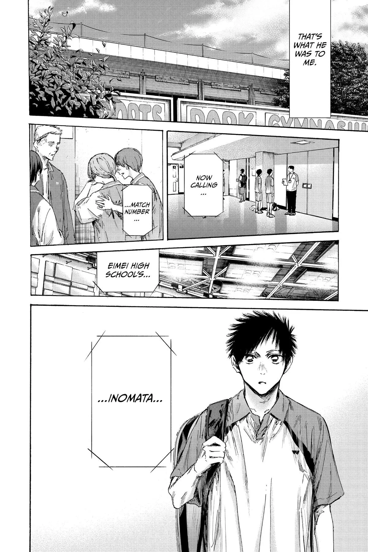 Read Blue Box Manga Online