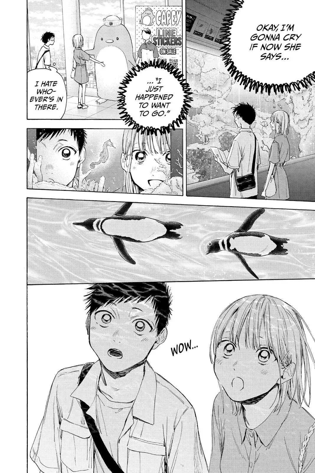 Read Blue Box Manga Online