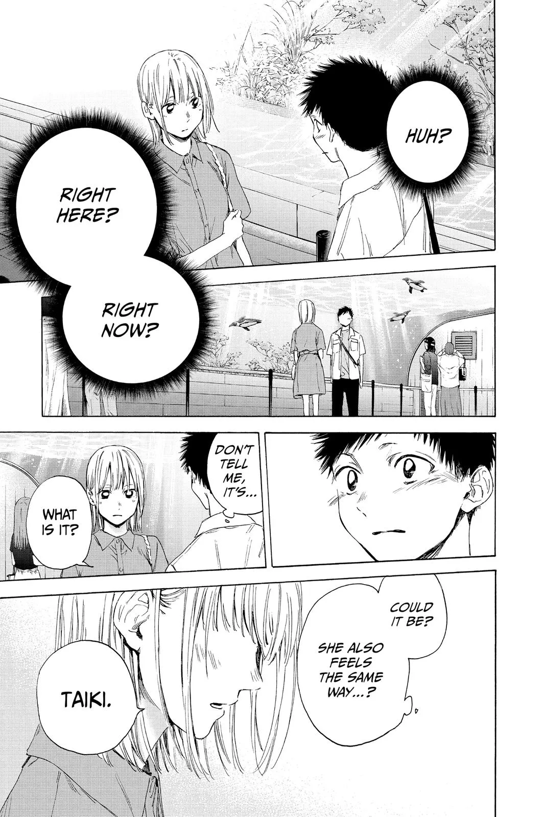 Read Blue Box Manga Online