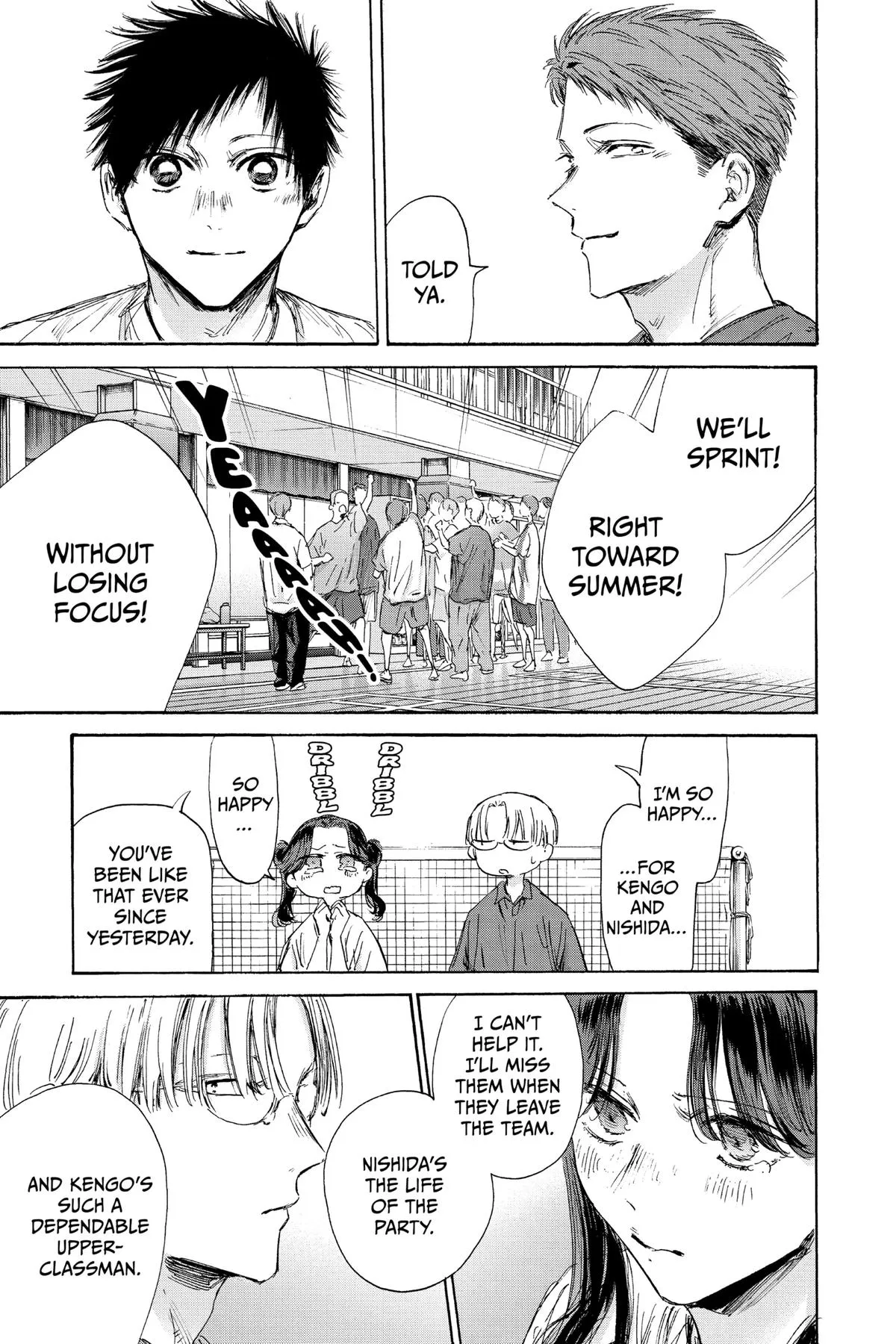 Read Blue Box Manga Online