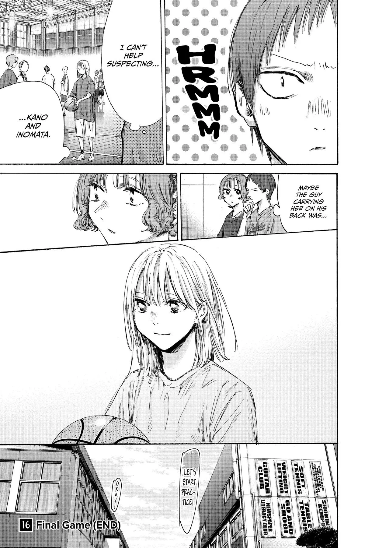 Read Blue Box Manga Online