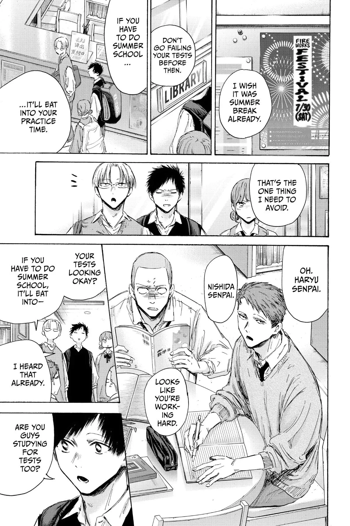 Read Blue Box Manga Online