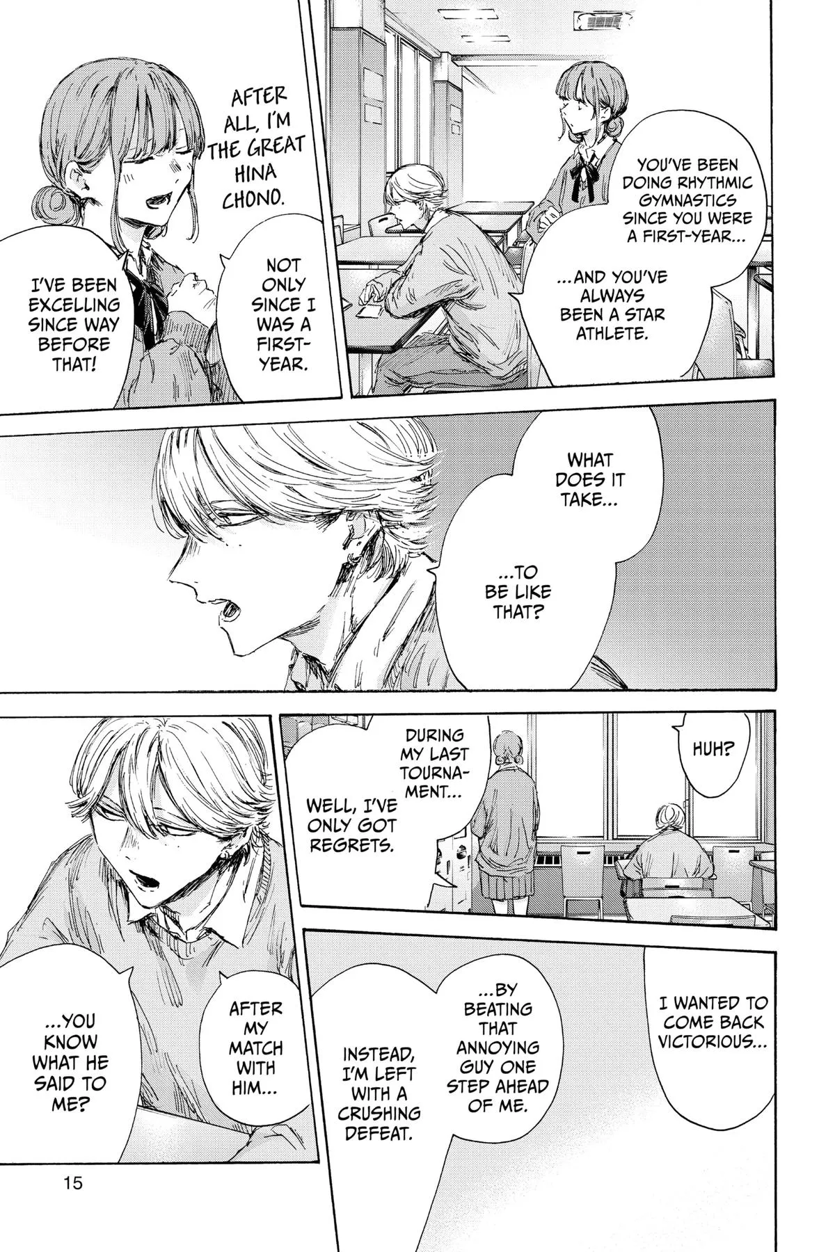 Read Blue Box Manga Online