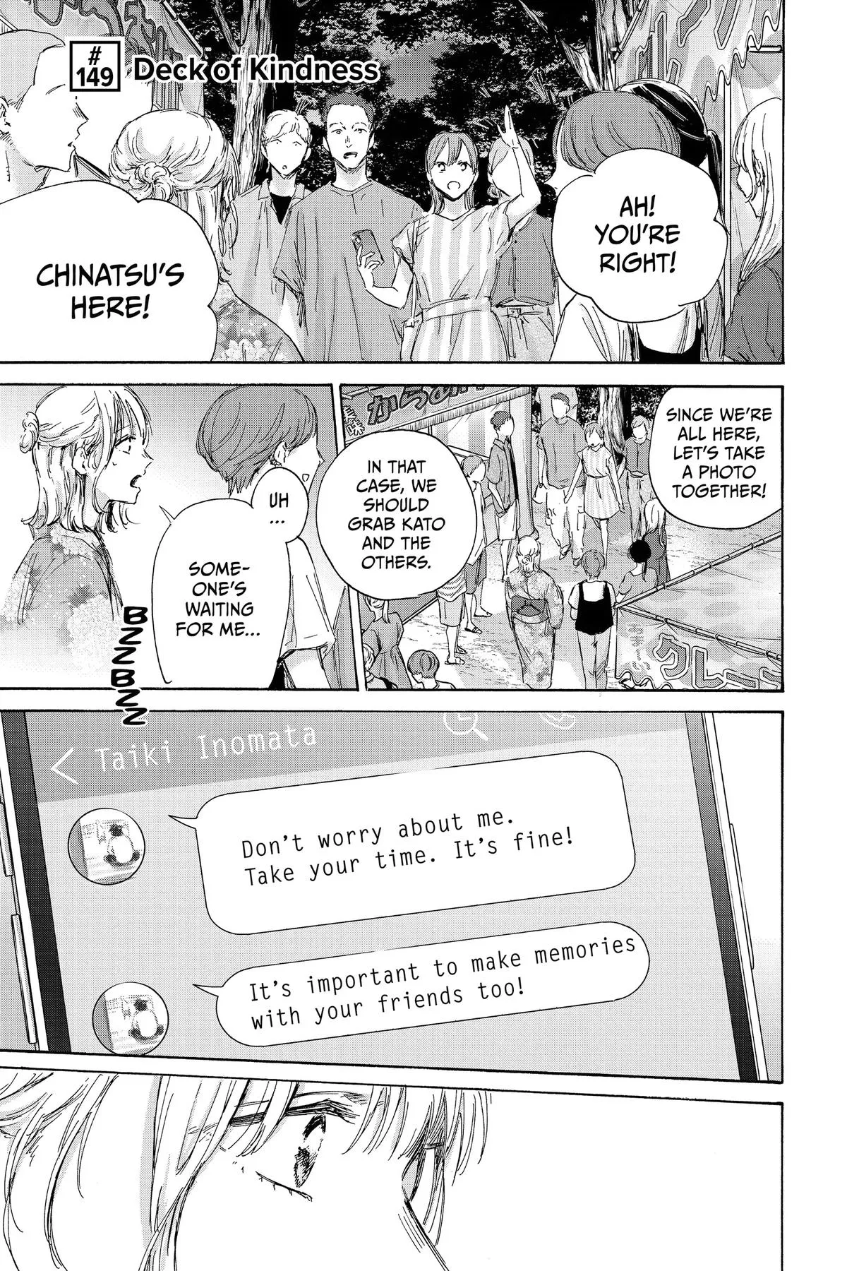 Read Blue Box Manga Online