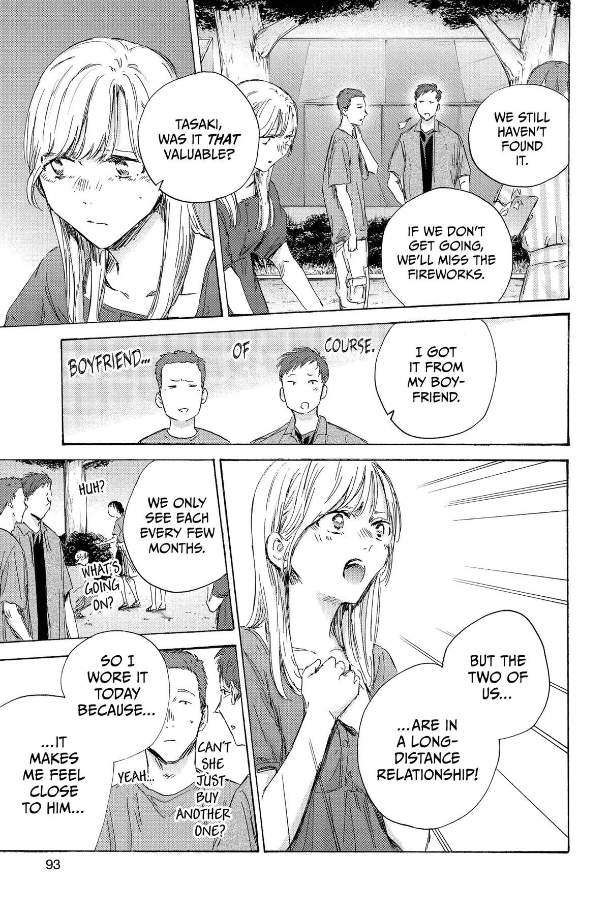 Read Blue Box Manga Online
