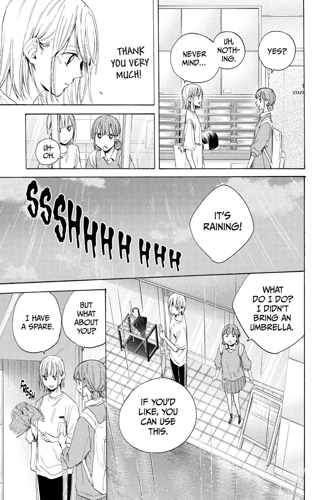 Read Blue Box Manga Online