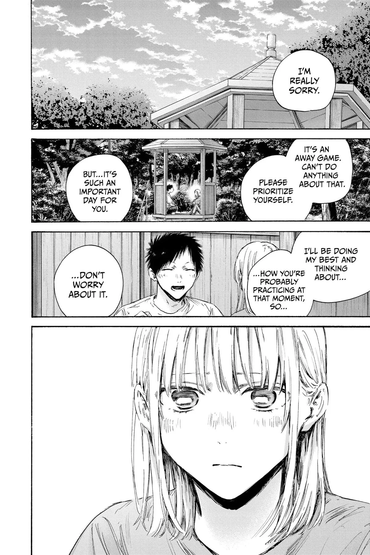 Read Blue Box Manga Online