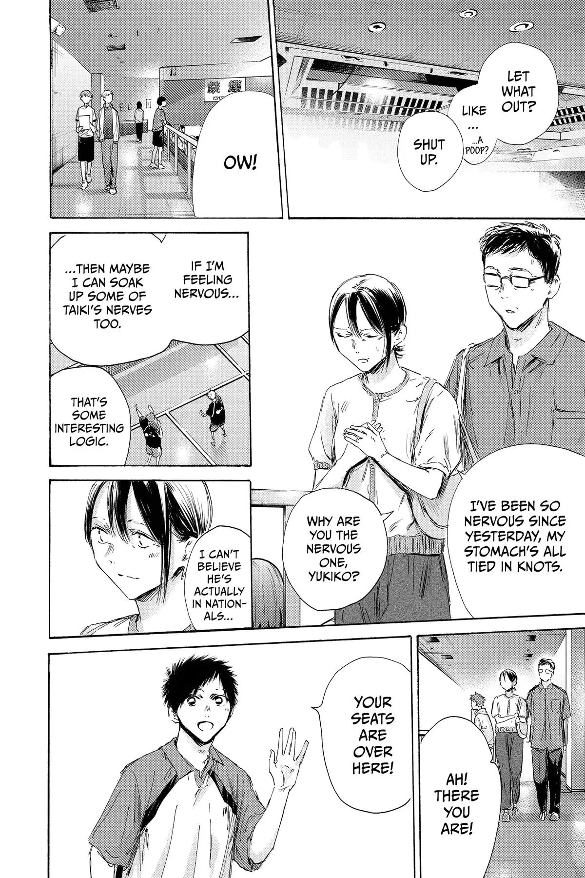 Read Blue Box Manga Online
