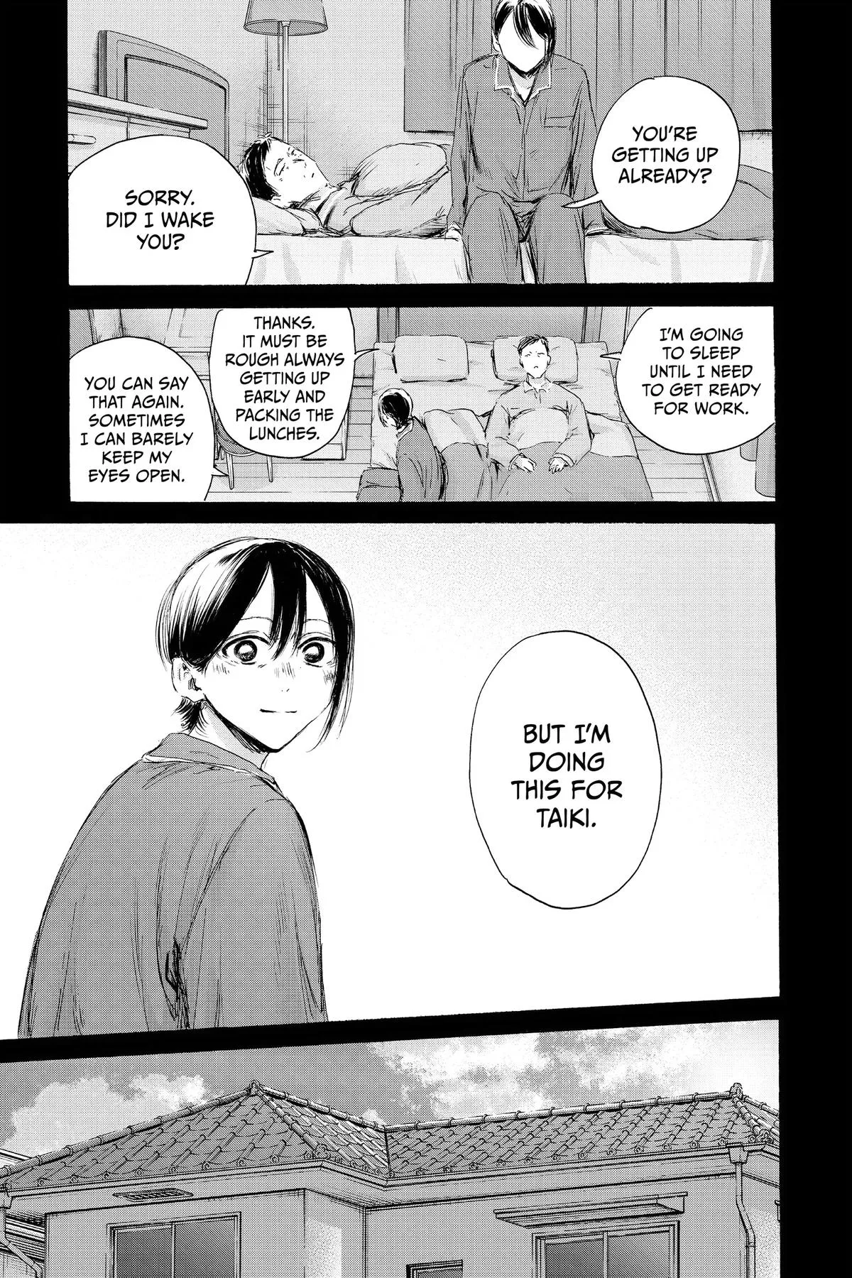 Read Blue Box Manga Online