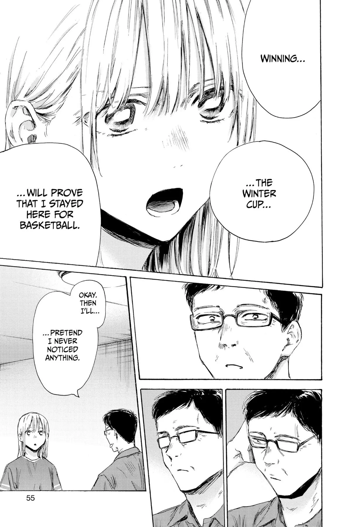 Read Blue Box Manga Online