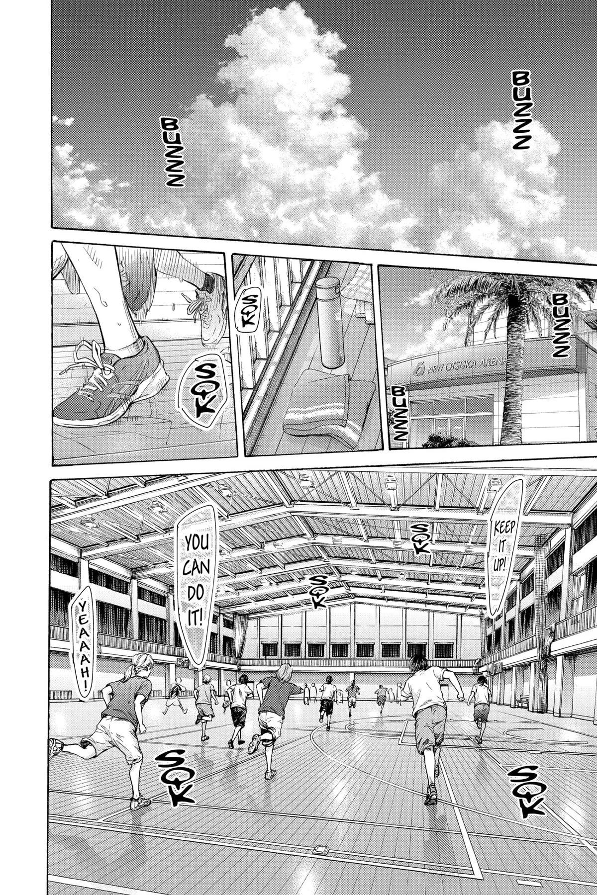 Read Blue Box Manga Online