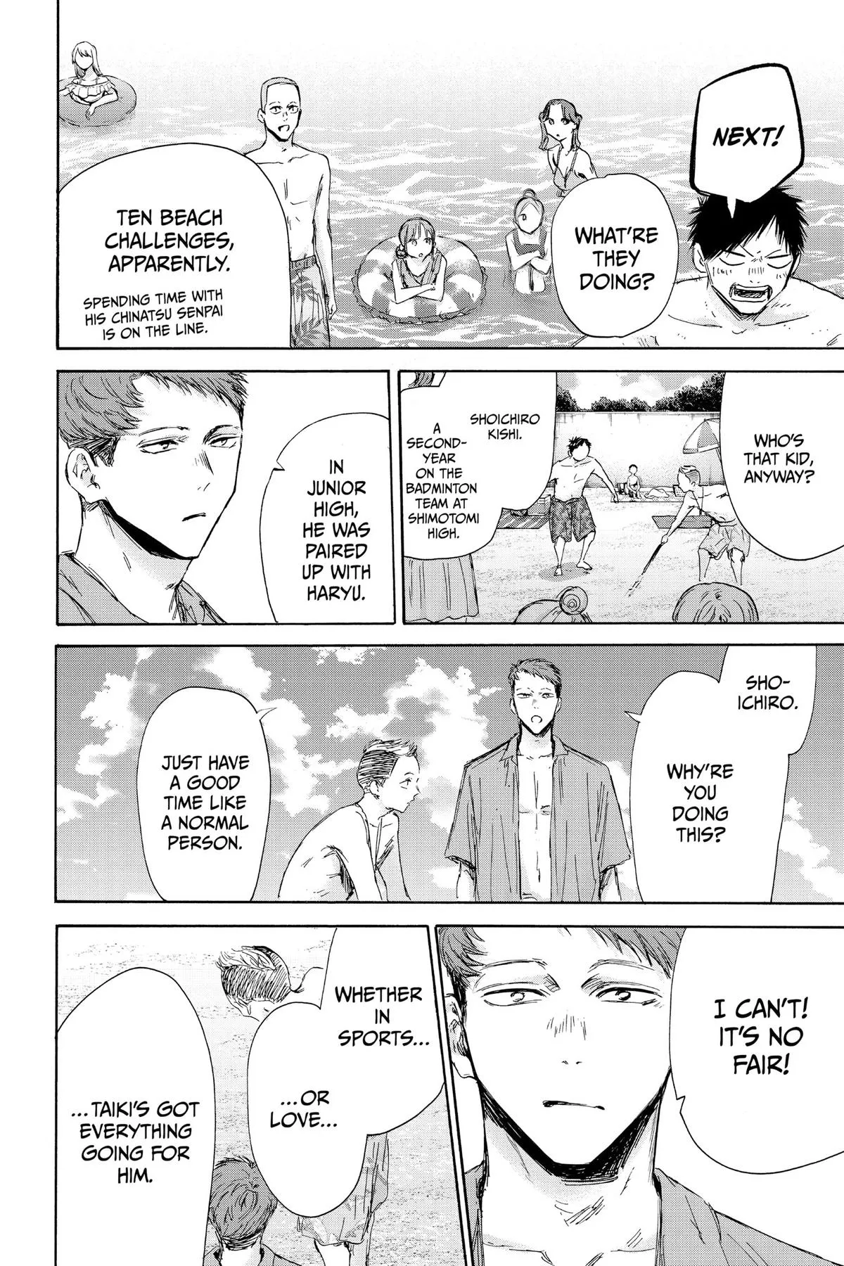 Read Blue Box Manga Online