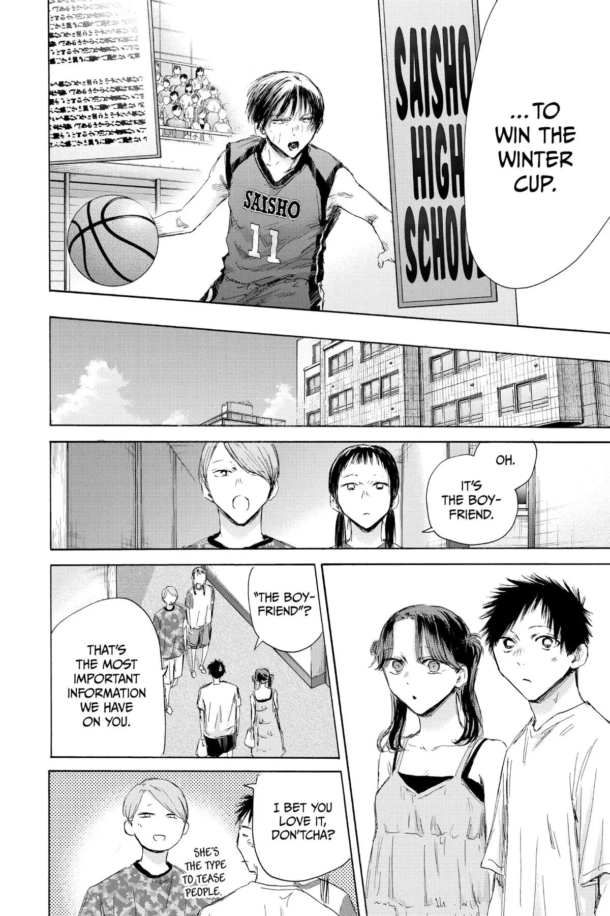 Read Blue Box Manga Online