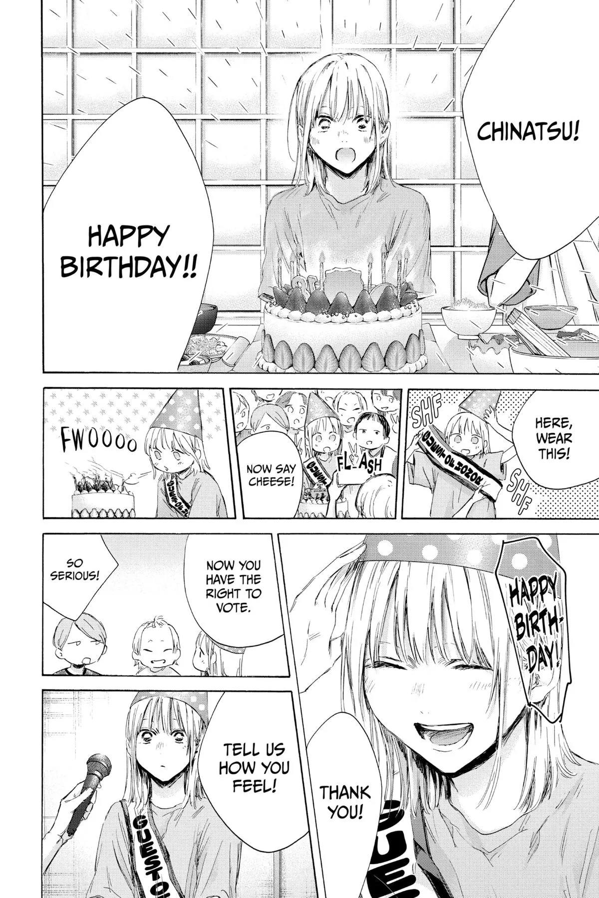 Read Blue Box Manga Online