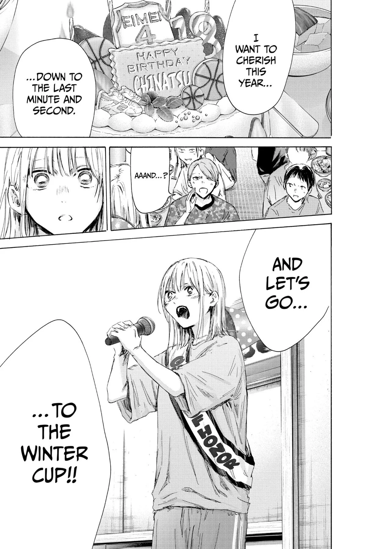 Read Blue Box Manga Online