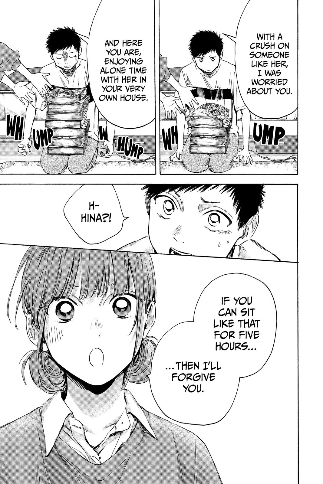 Read Blue Box Manga Online