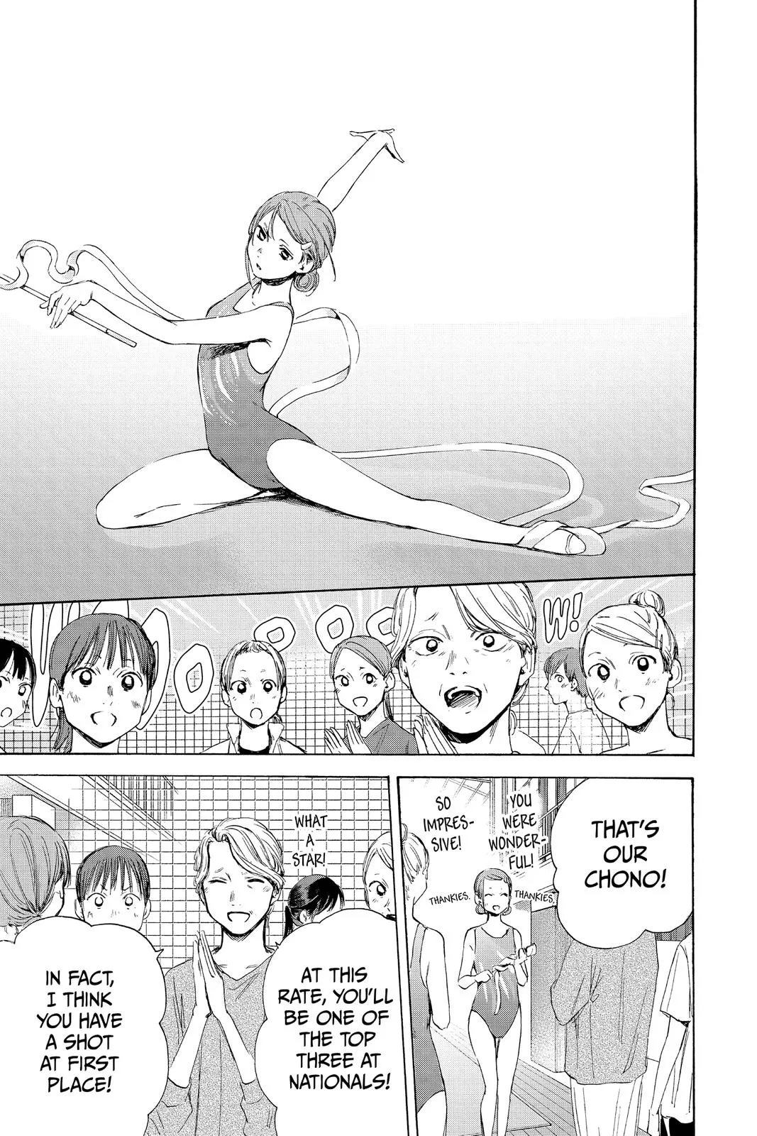 Read Blue Box Manga Online