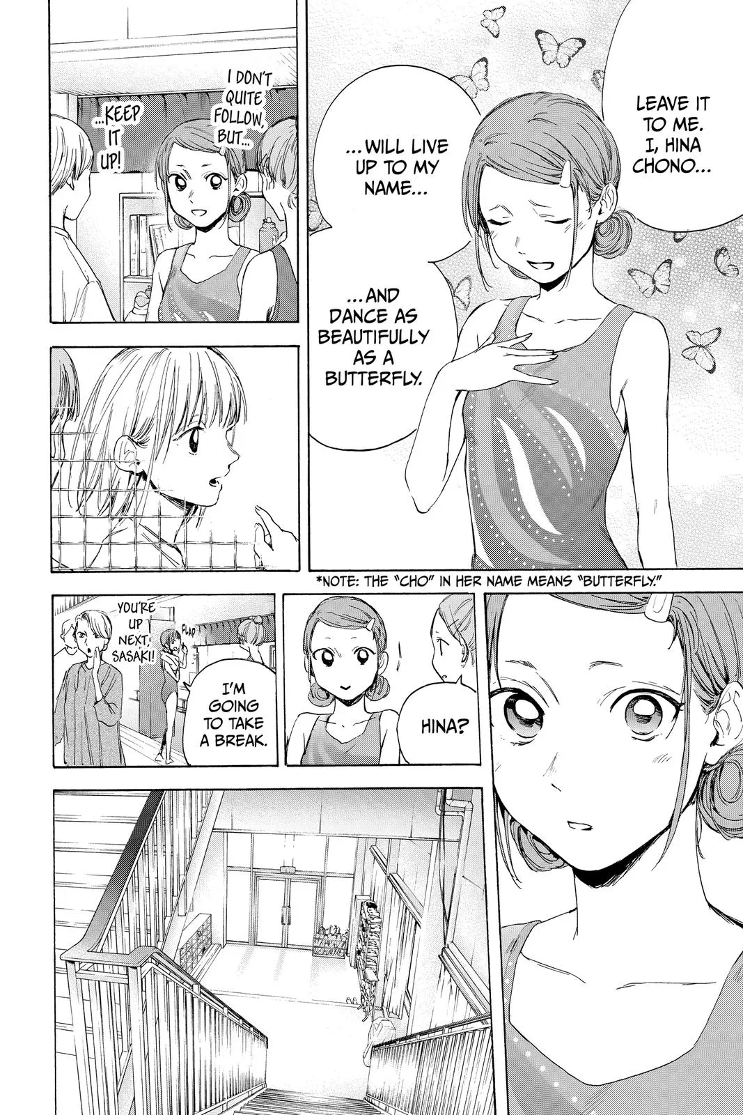 Read Blue Box Manga Online