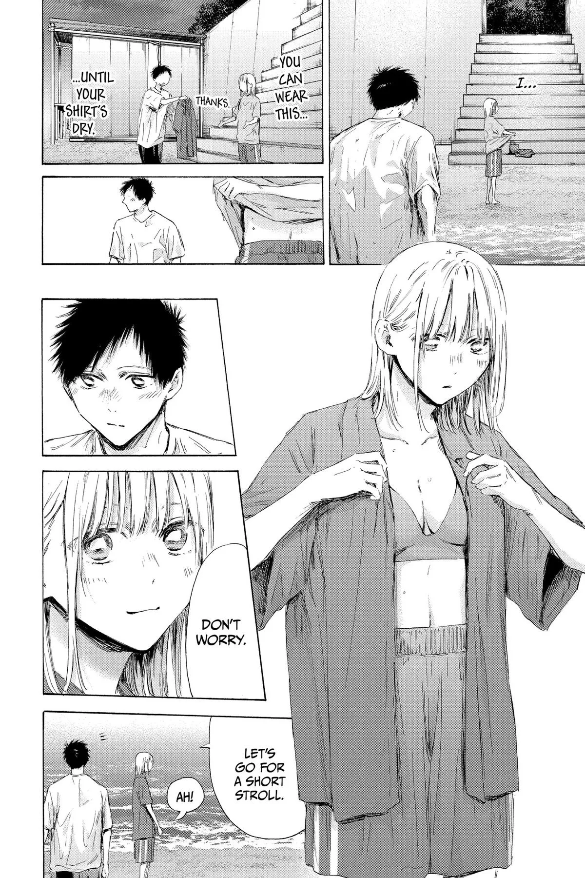 Read Blue Box Manga Online