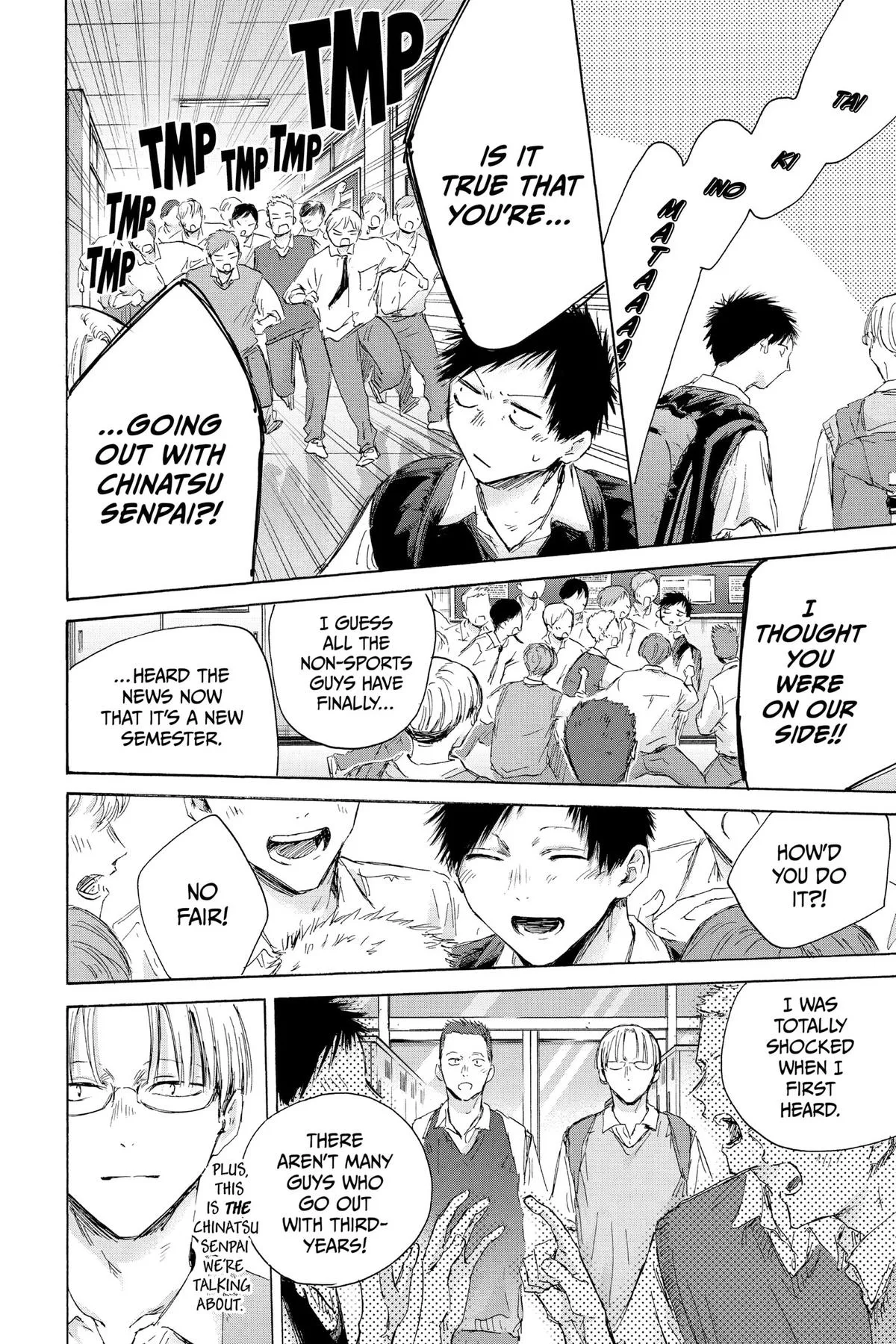 Read Blue Box Manga Online