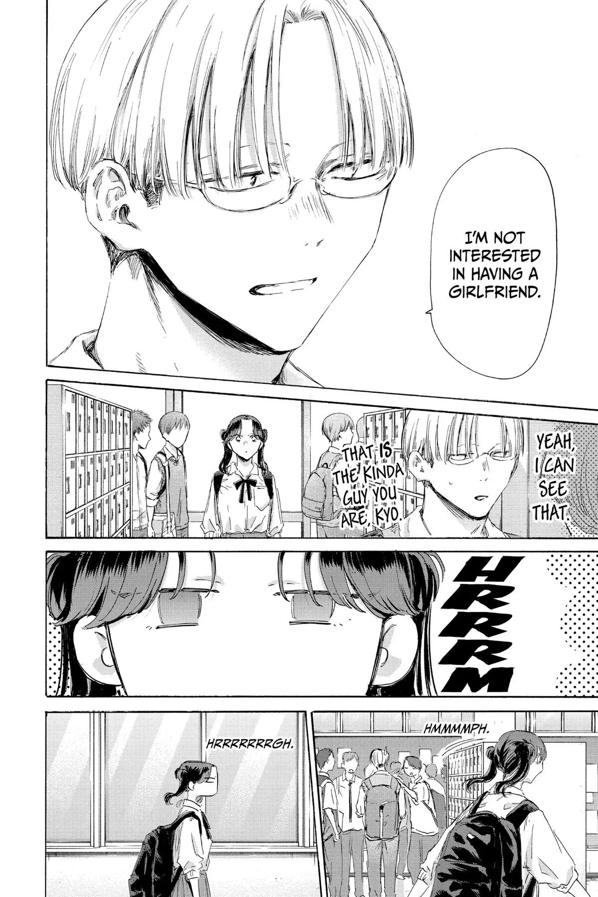 Read Blue Box Manga Online