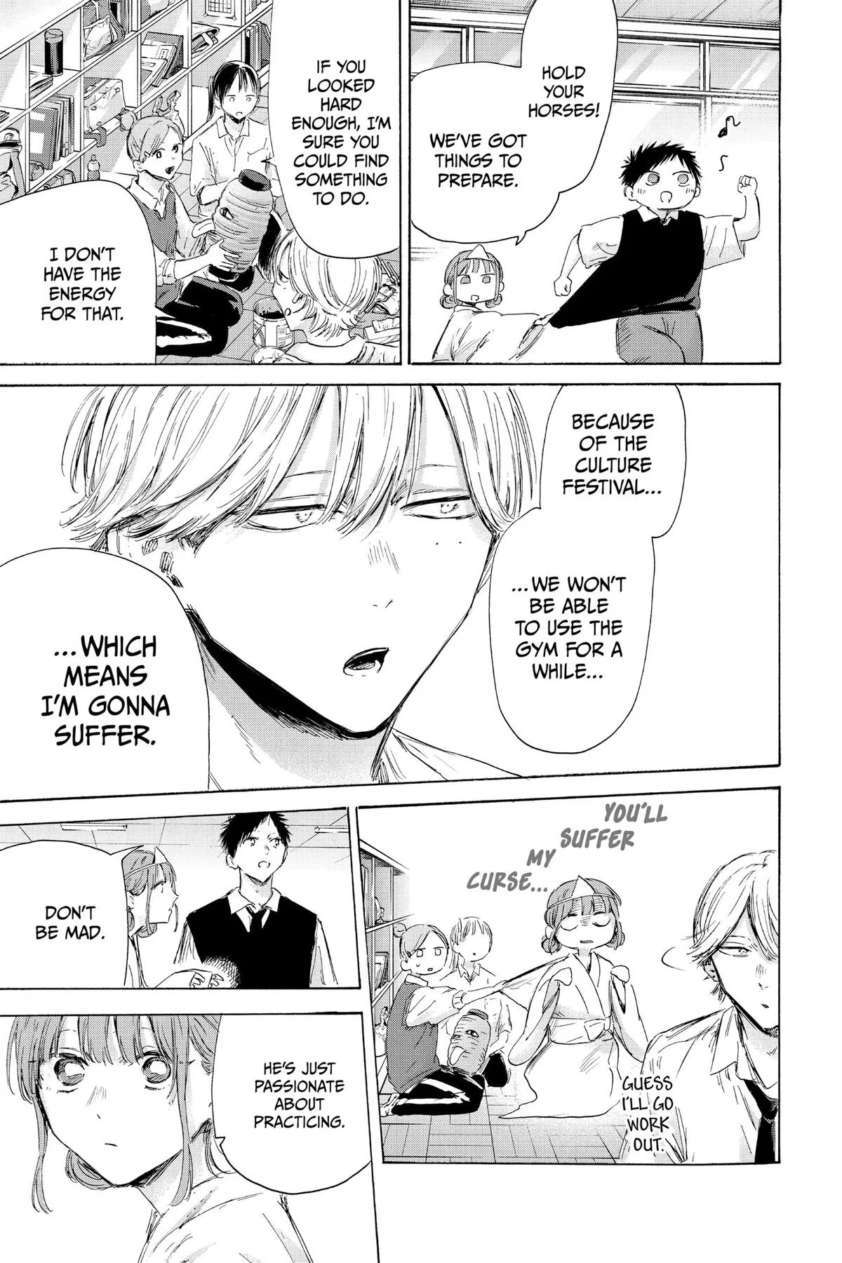 Read Blue Box Manga Online
