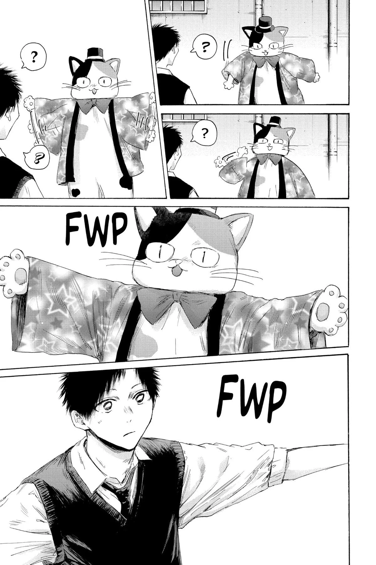 Read Blue Box Manga Online