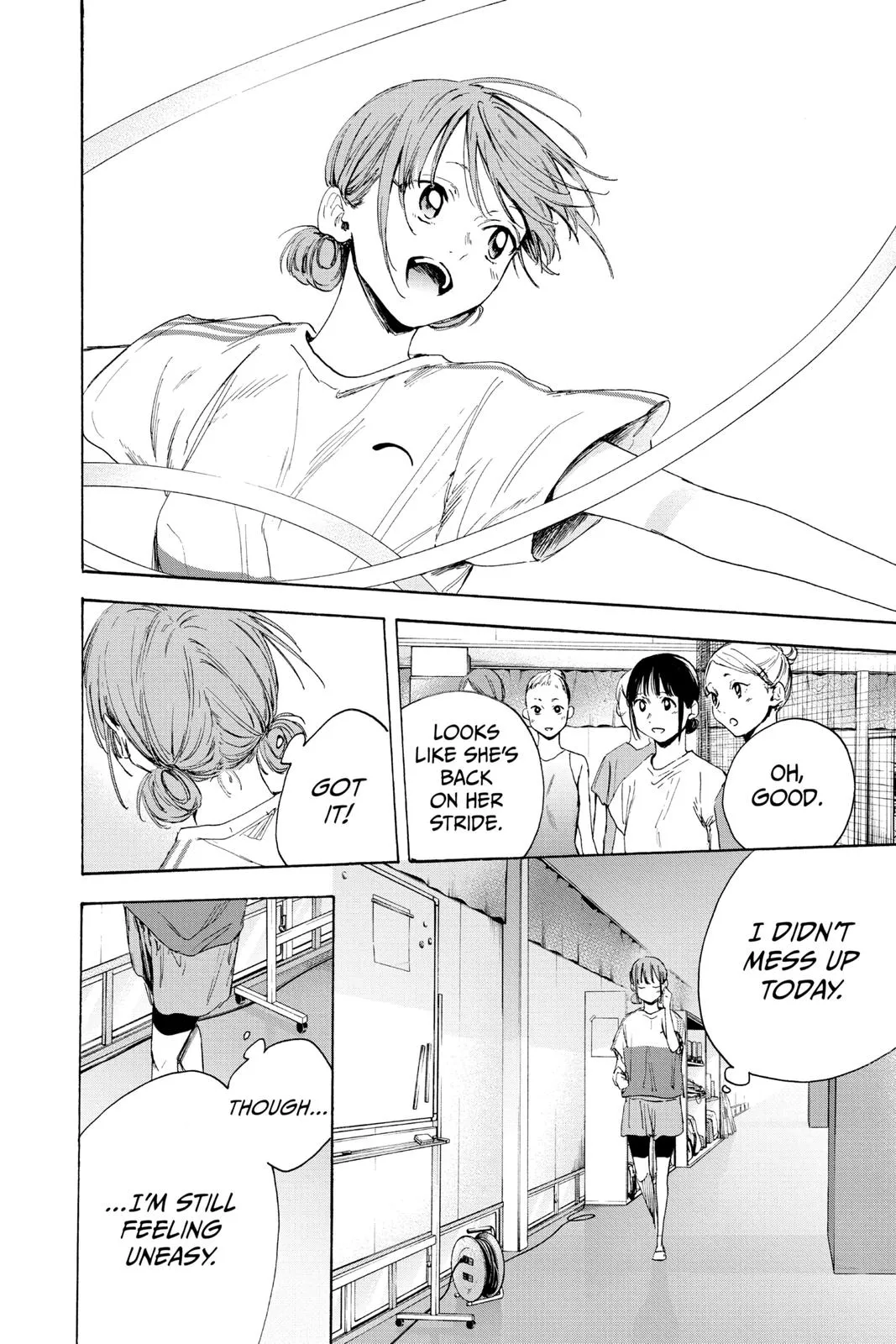 Read Blue Box Manga Online