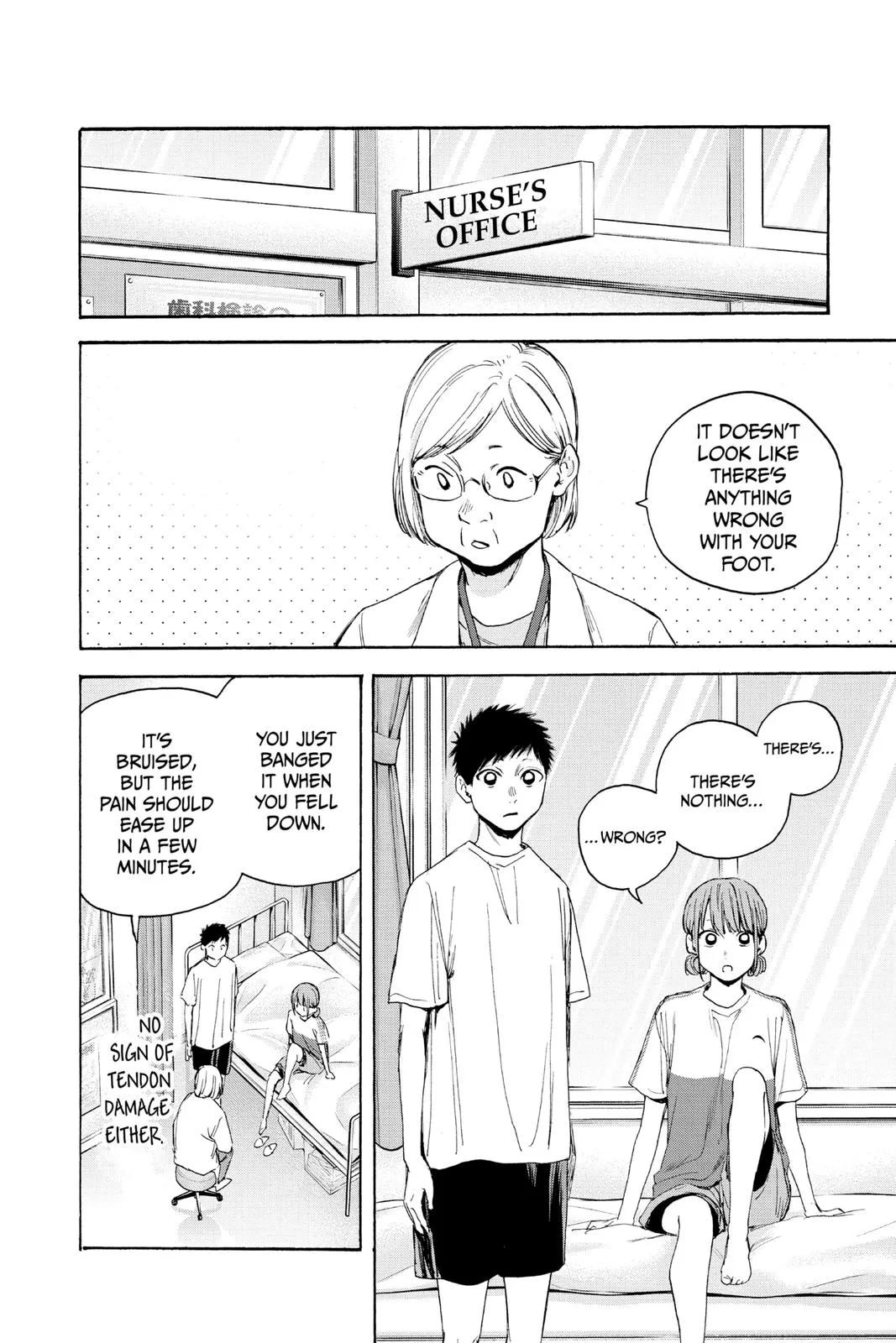 Read Blue Box Manga Online