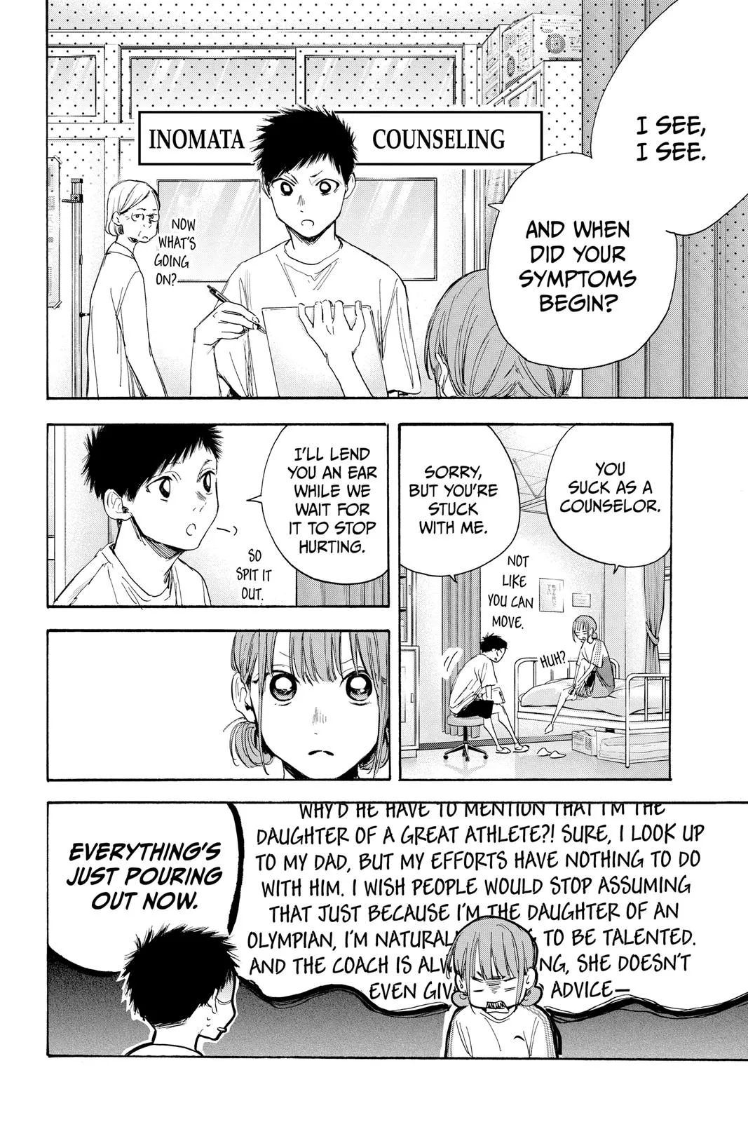 Read Blue Box Manga Online