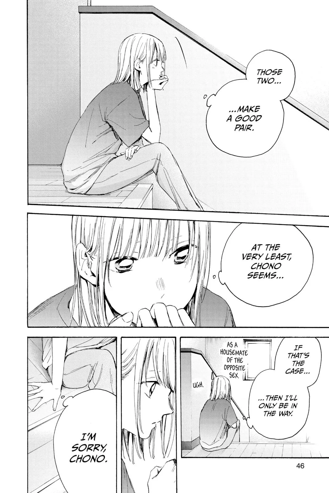 Read Blue Box Manga Online