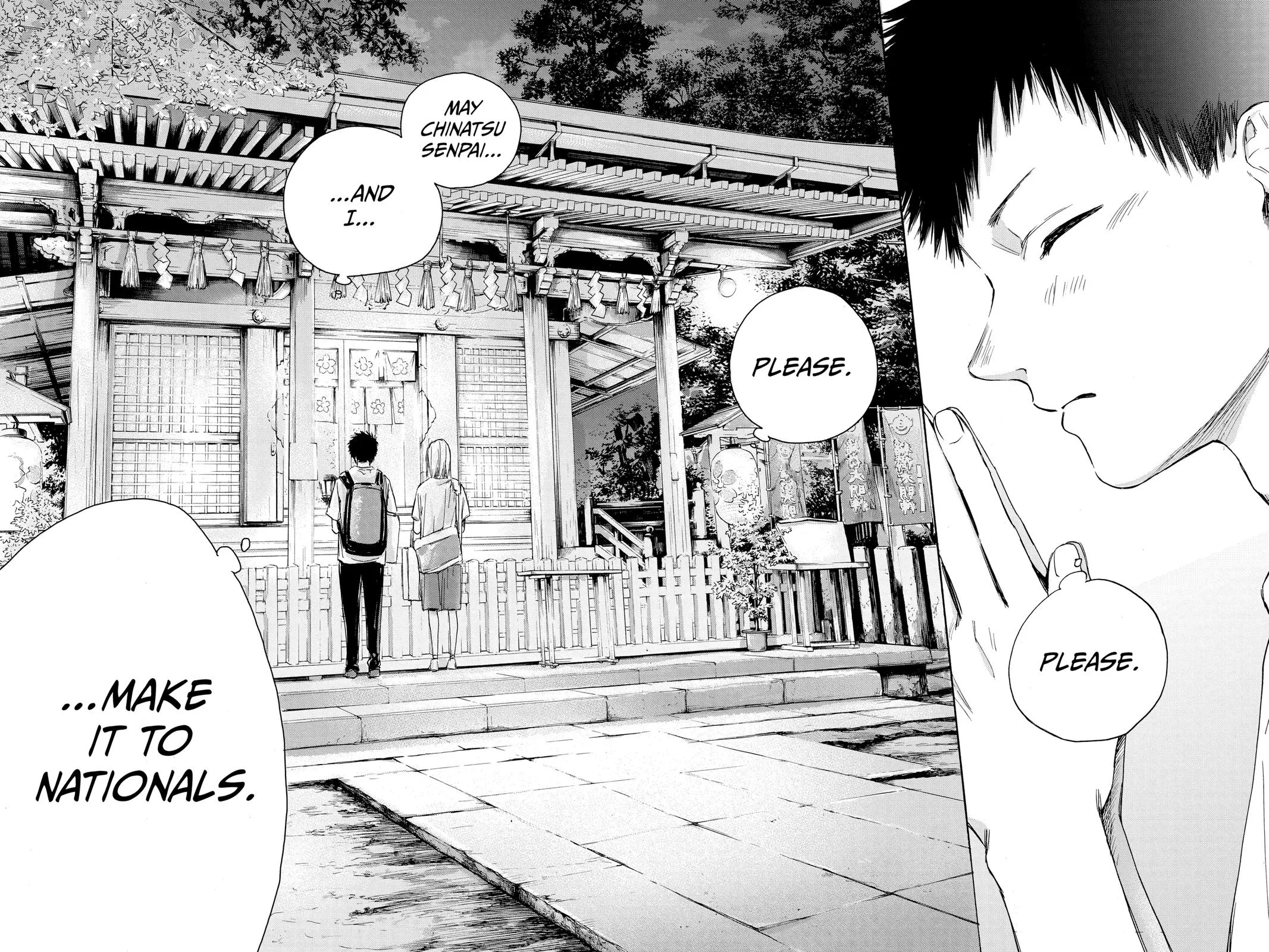 Read Blue Box Manga Online
