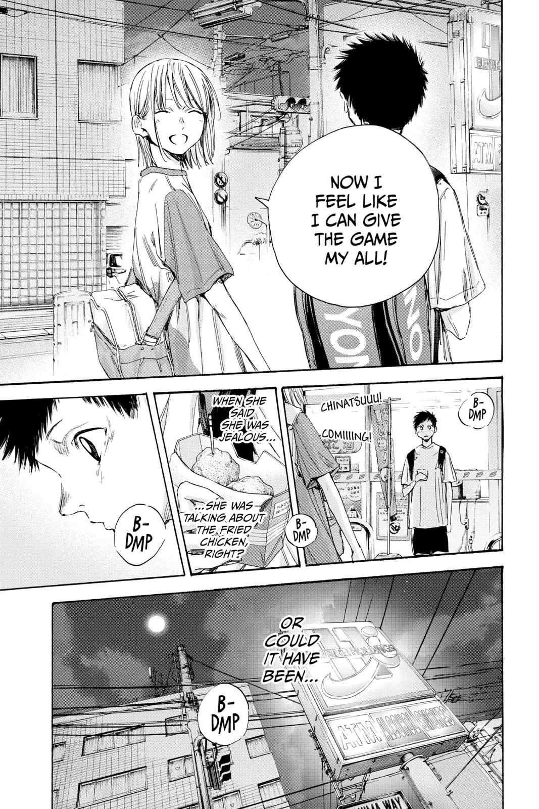 Read Blue Box Manga Online