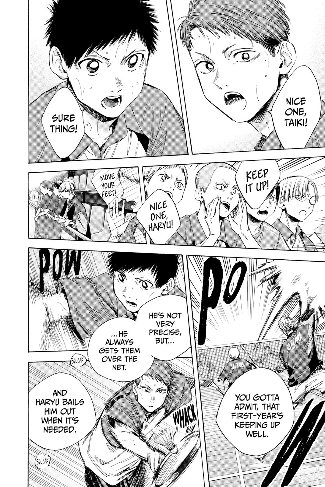 Read Blue Box Manga Online