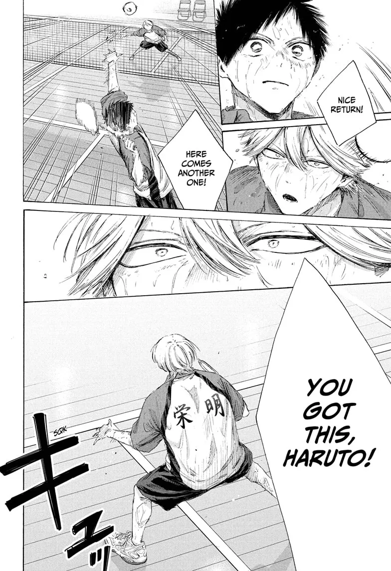 Read Blue Box Manga Online