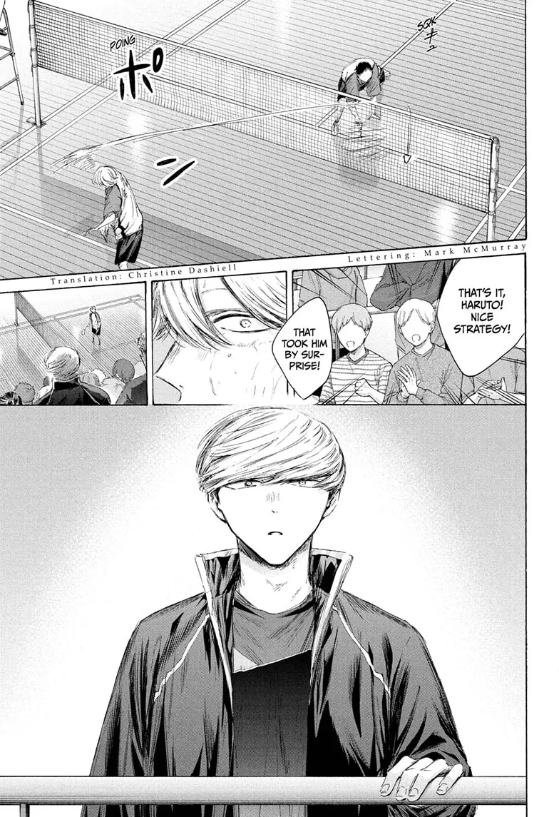 Read Blue Box Manga Online