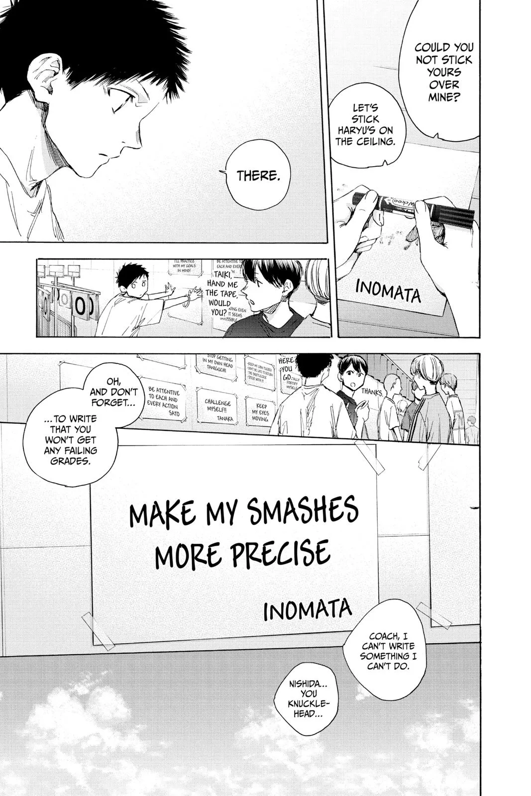 Read Blue Box Manga Online