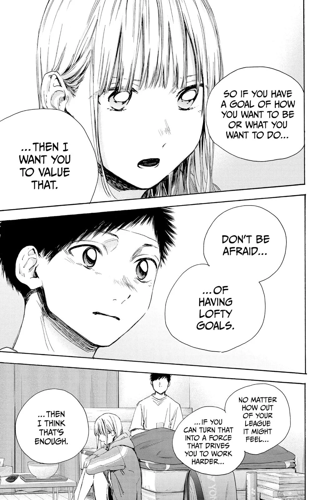 Read Blue Box Manga Online