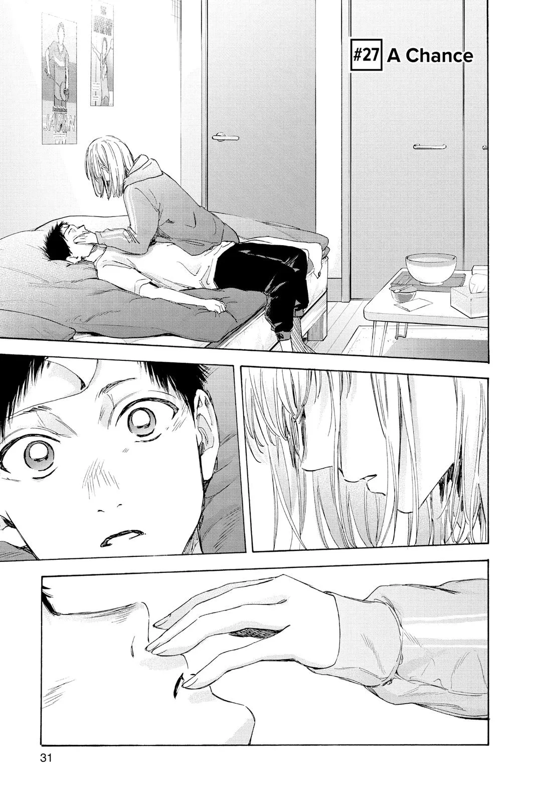 Read Blue Box Manga Online