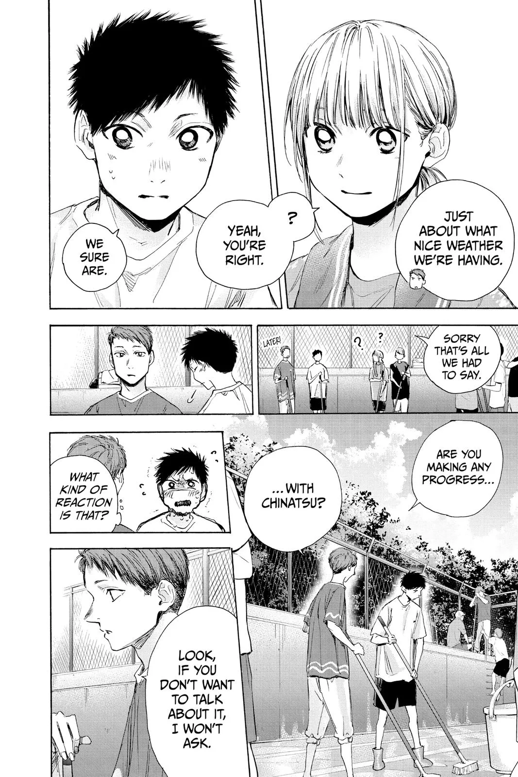 Read Blue Box Manga Online