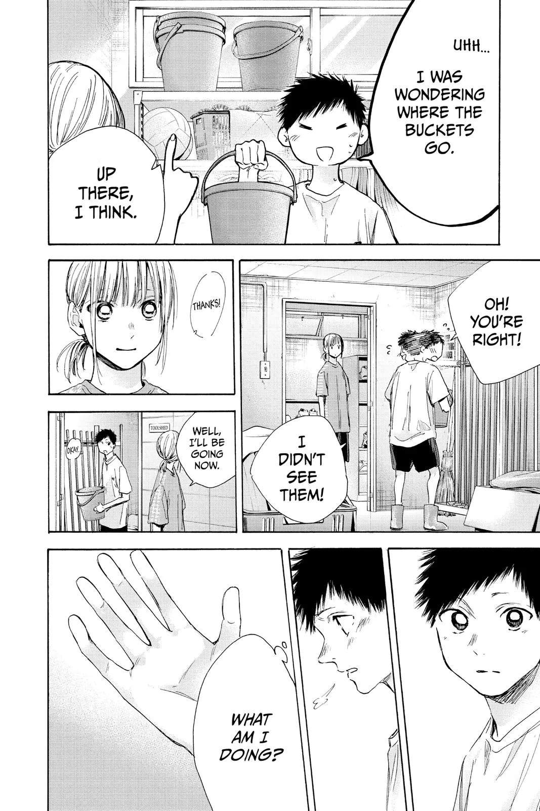 Read Blue Box Manga Online