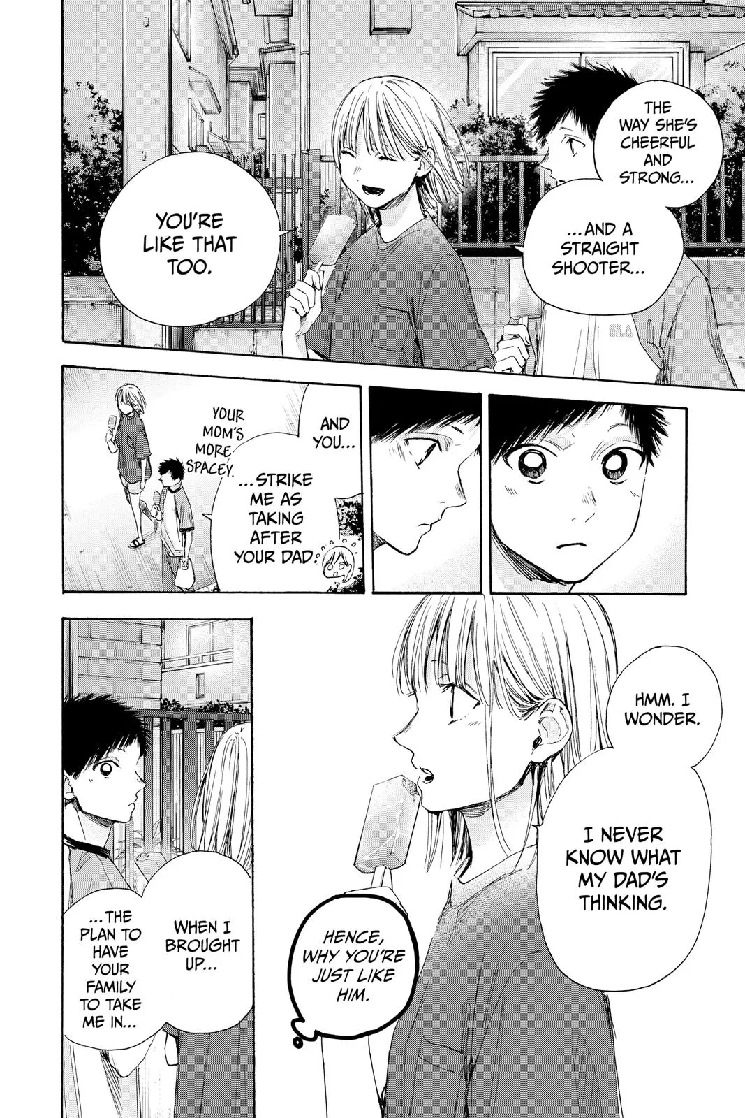 Read Blue Box Manga Online