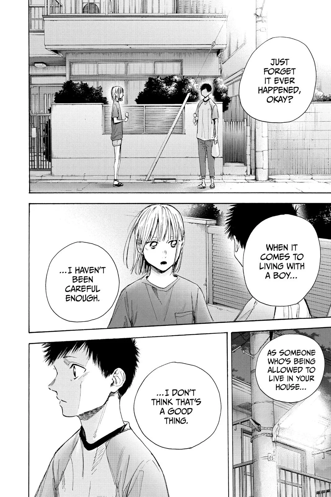 Read Blue Box Manga Online