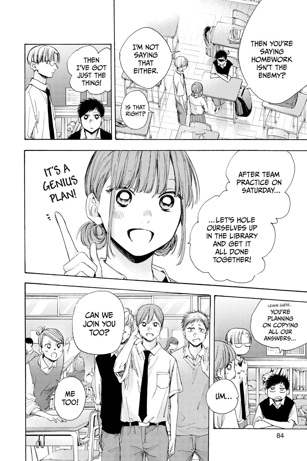 Read Blue Box Manga Online