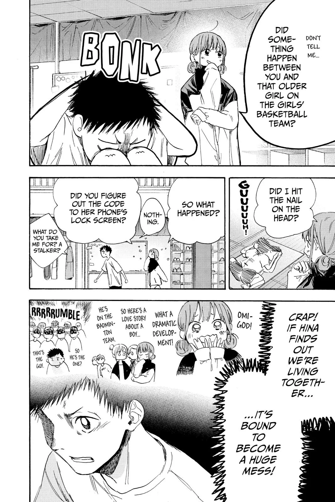 Read Blue Box Manga Online