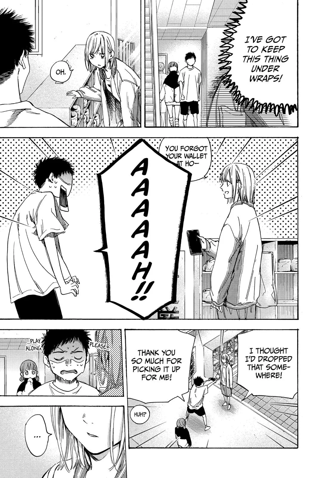 Read Blue Box Manga Online