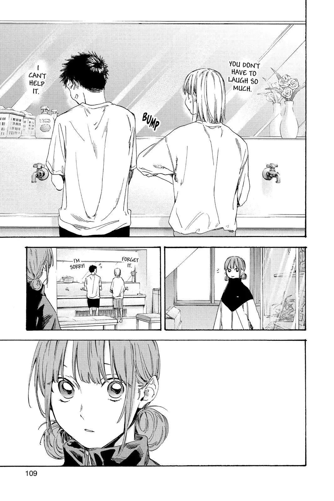 Read Blue Box Manga Online