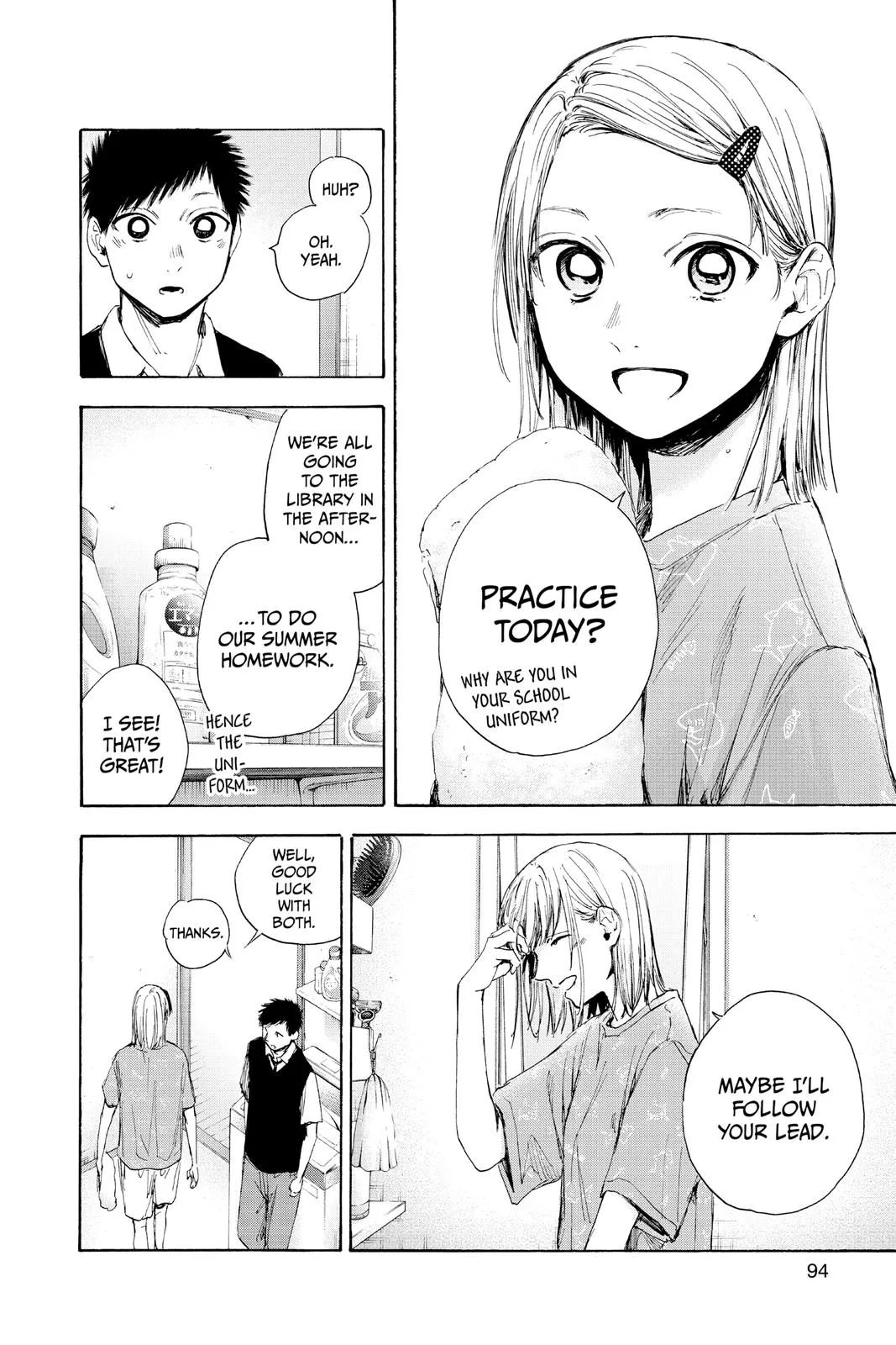 Read Blue Box Manga Online