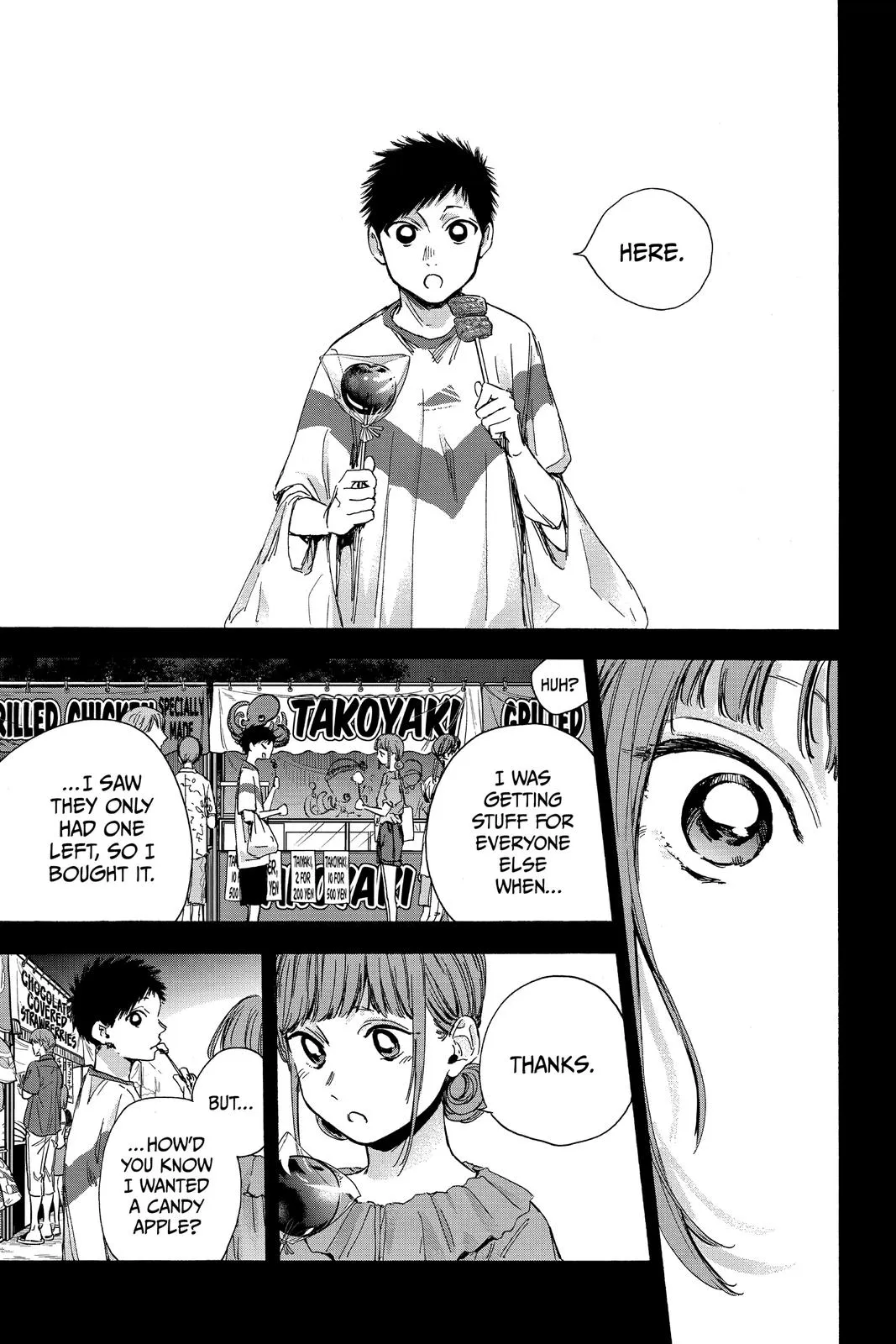 Read Blue Box Manga Online