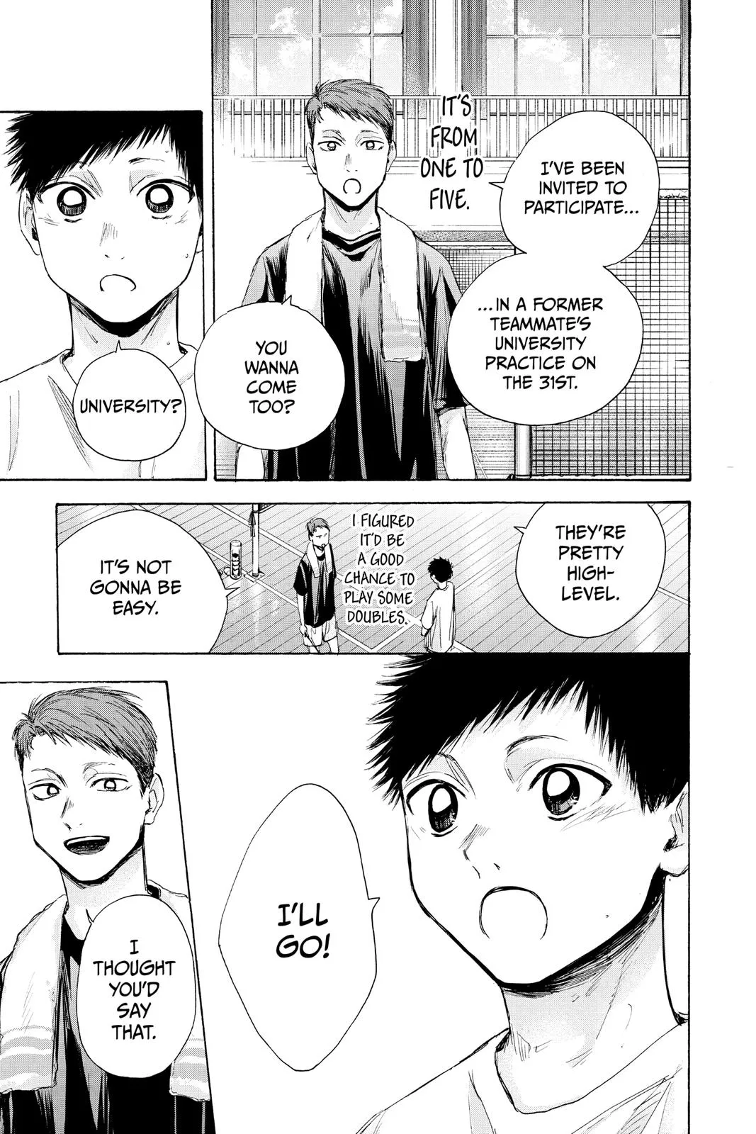 Read Blue Box Manga Online